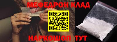 apvp Владивосток