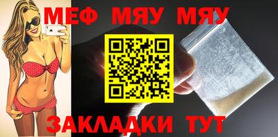 apvp Владивосток