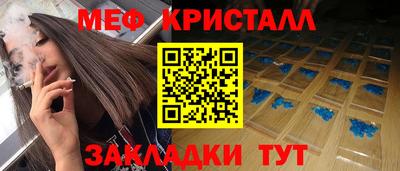 mix Владикавказ