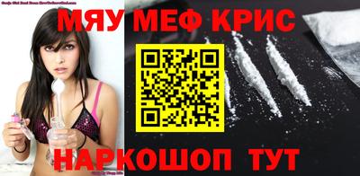 mix Владикавказ