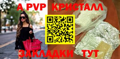 мдпв Владимир