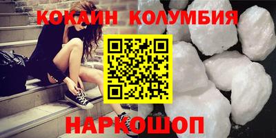 apvp Владивосток
