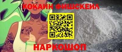 apvp Владивосток