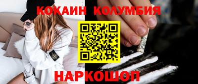 apvp Владивосток