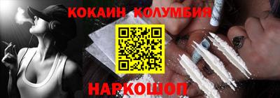 mix Владикавказ