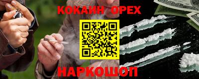 mix Владикавказ