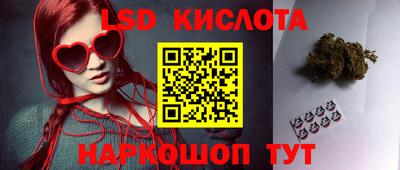 mix Владикавказ