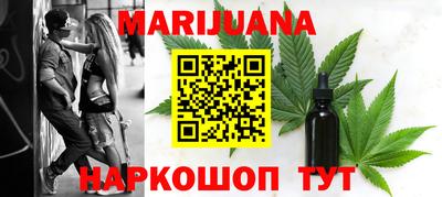 apvp Владивосток