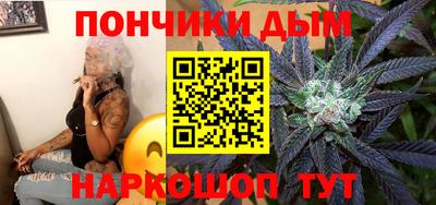 mix Владикавказ