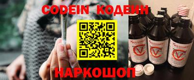 mix Владикавказ