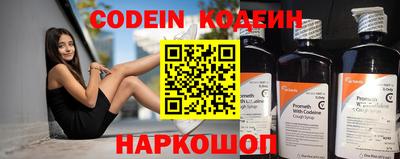 apvp Владивосток