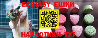 apvp Владивосток