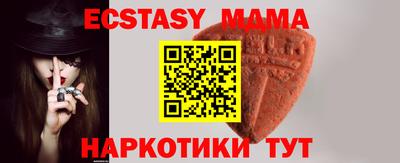 mix Владикавказ