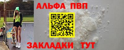 mix Владикавказ