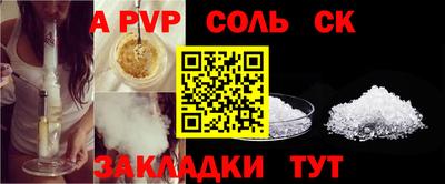 mix Владикавказ