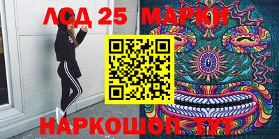 mix Владикавказ