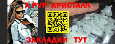 мдпв Владимир