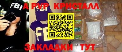 мдпв Владимир