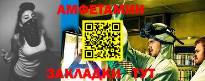 apvp Владивосток