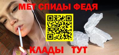 mix Владикавказ