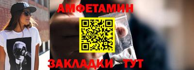 apvp Владивосток
