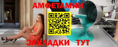 apvp Владивосток