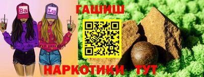 apvp Владивосток