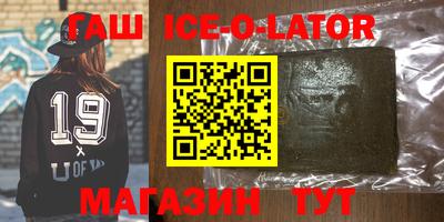 apvp Владивосток