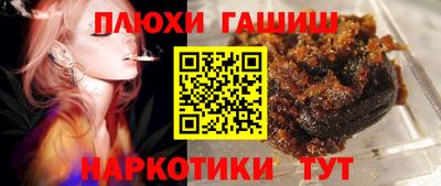 mix Владикавказ