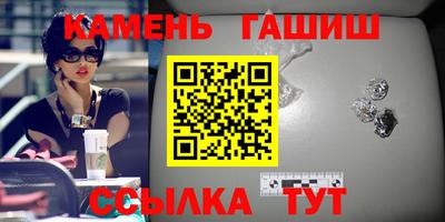 mix Владикавказ