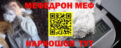 apvp Владивосток