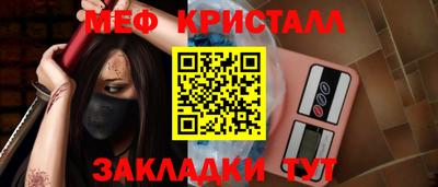 mix Владикавказ