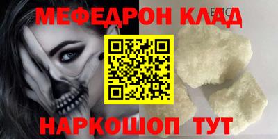 мдпв Владимир