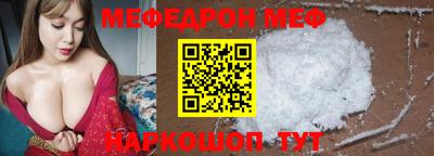 mix Владикавказ