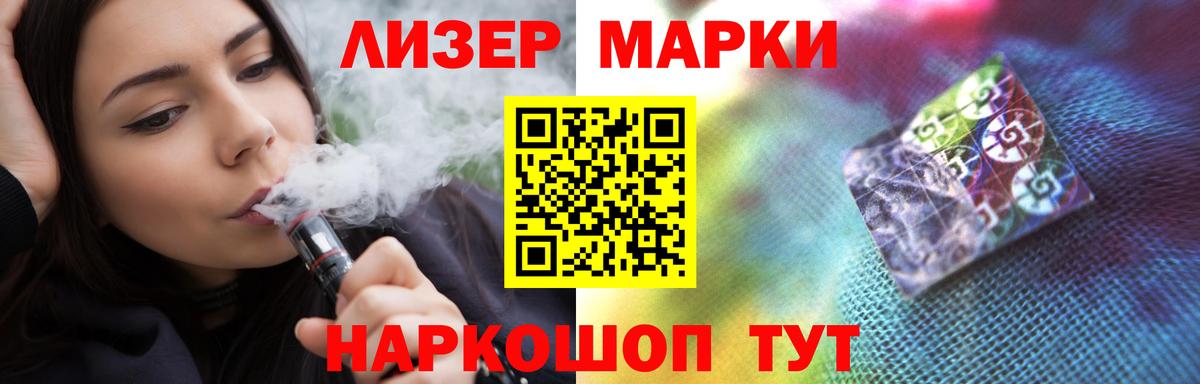 Лсд 25 экстази кислота  ЛСД экстази  Алексин  Вход с VPN  LSD-25 экстази ecstasy 