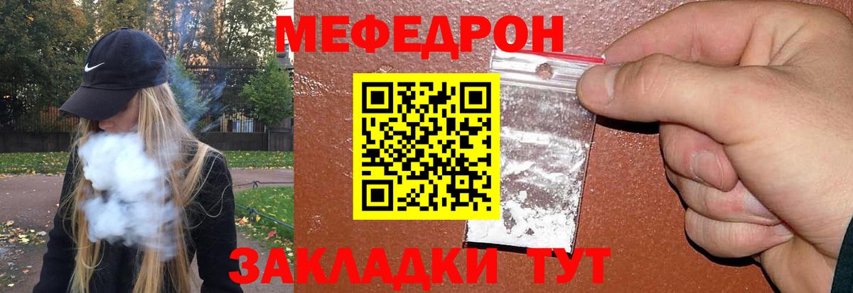 МЯУ-МЯУ мяу мяу  МЯУ-МЯУ мяу мяу  Алексин  Вход с VPN 